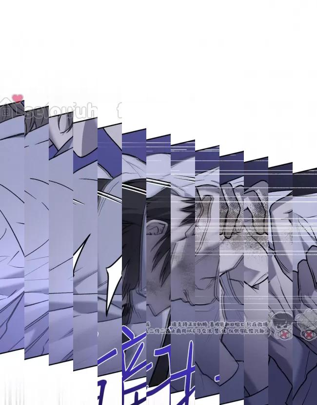 《乌檀木城堡/Ebony Castle》漫画最新章节第06话免费下拉式在线观看章节第【15】张图片