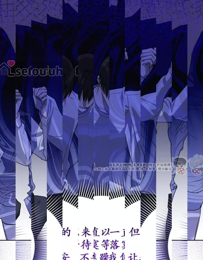 《乌檀木城堡/Ebony Castle》漫画最新章节第06话免费下拉式在线观看章节第【20】张图片