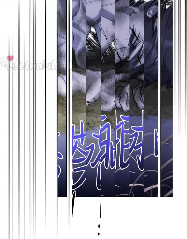 《乌檀木城堡/Ebony Castle》漫画最新章节第06话免费下拉式在线观看章节第【48】张图片