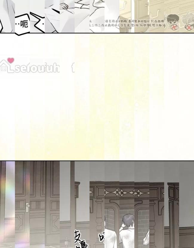 《乌檀木城堡/Ebony Castle》漫画最新章节第06话免费下拉式在线观看章节第【64】张图片