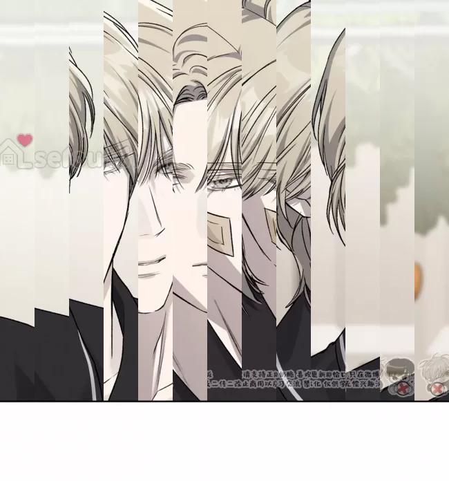 《乌檀木城堡/Ebony Castle》漫画最新章节第06话免费下拉式在线观看章节第【85】张图片