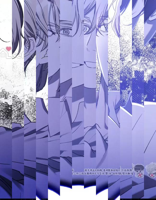 《乌檀木城堡/Ebony Castle》漫画最新章节第06话免费下拉式在线观看章节第【5】张图片