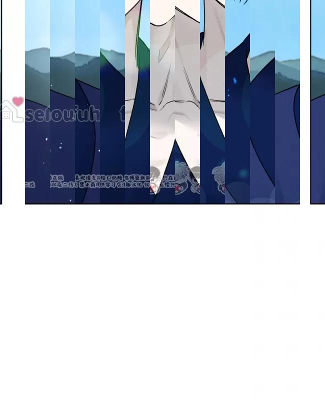 《乌檀木城堡/Ebony Castle》漫画最新章节第06话免费下拉式在线观看章节第【83】张图片