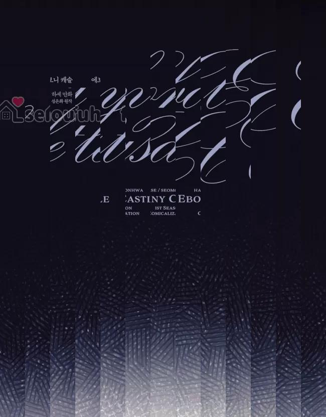 《乌檀木城堡/Ebony Castle》漫画最新章节第06话免费下拉式在线观看章节第【57】张图片