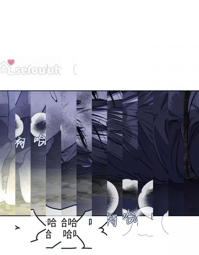 《乌檀木城堡/Ebony Castle》漫画最新章节第06话免费下拉式在线观看章节第【50】张图片