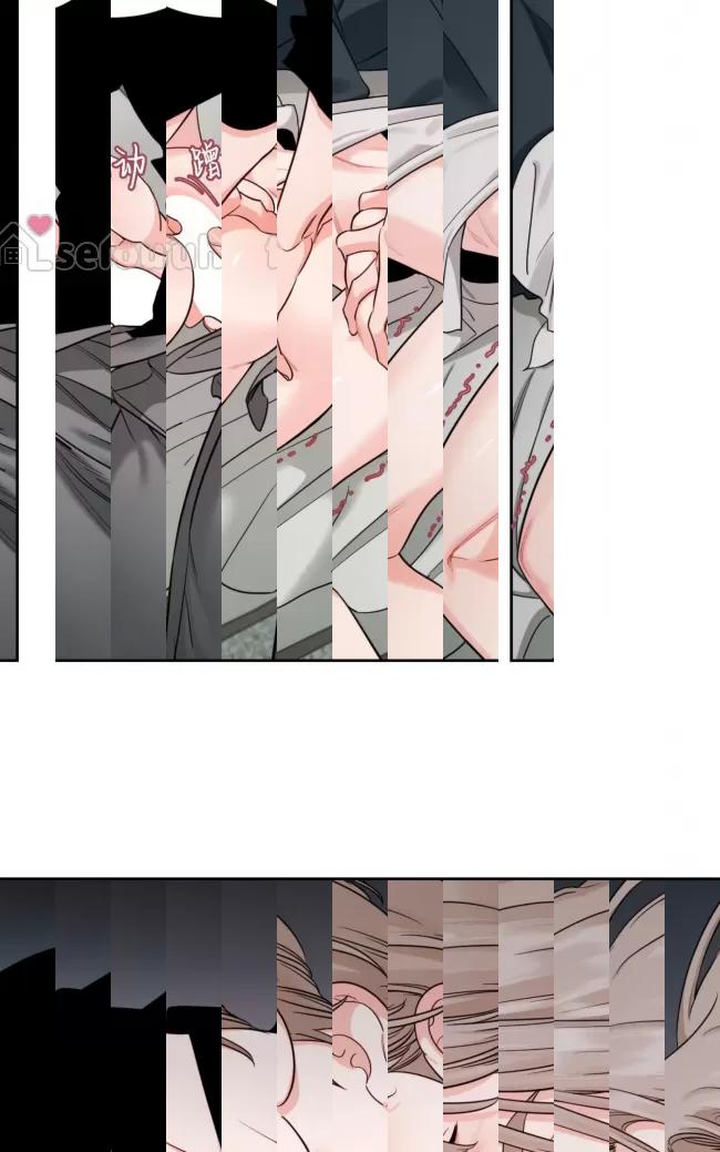 《影子领域/阴影区》漫画最新章节第37话免费下拉式在线观看章节第【41】张图片