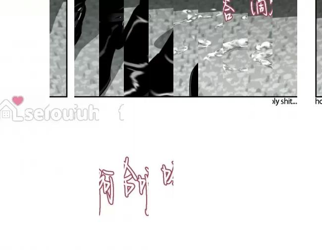 《影子领域/阴影区》漫画最新章节第37话免费下拉式在线观看章节第【25】张图片