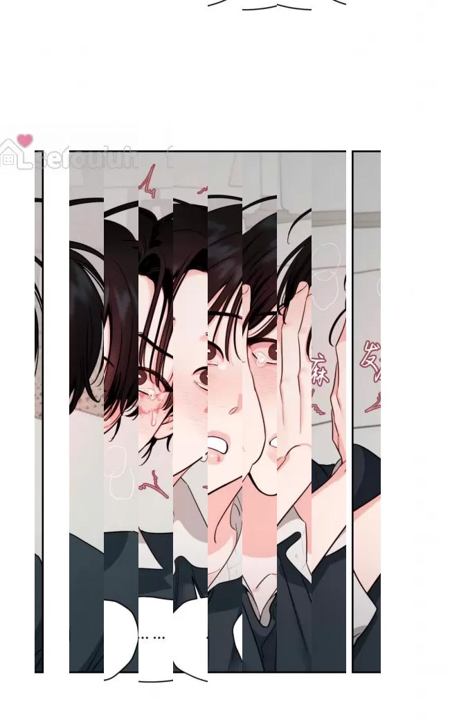 《影子领域/阴影区》漫画最新章节第37话免费下拉式在线观看章节第【39】张图片