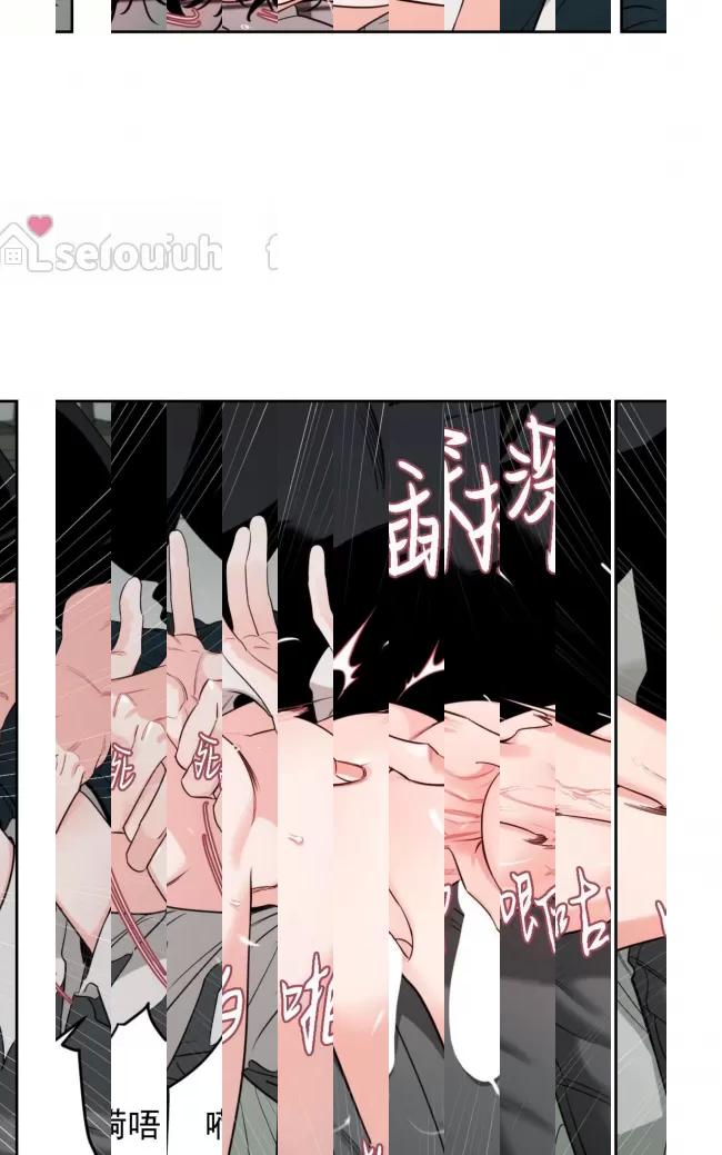 《影子领域/阴影区》漫画最新章节第37话免费下拉式在线观看章节第【21】张图片