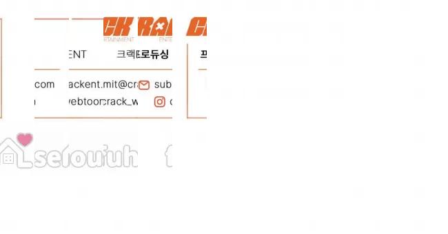 《影子领域/阴影区》漫画最新章节第37话免费下拉式在线观看章节第【46】张图片