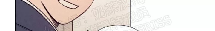 《不是py交易吗》漫画最新章节 第71话 免费下拉式在线观看章节第【16】张图片