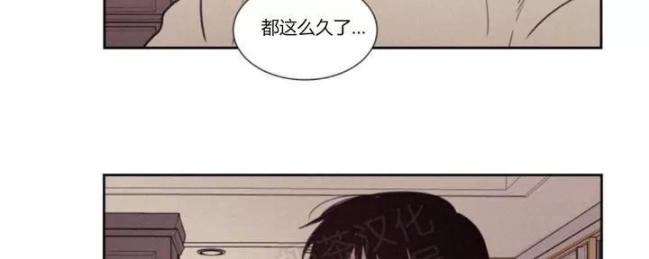 《不是py交易吗》漫画最新章节 第71话 免费下拉式在线观看章节第【50】张图片