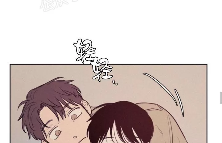 《不是py交易吗》漫画最新章节 第71话 免费下拉式在线观看章节第【54】张图片