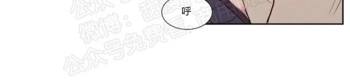 《不是py交易吗》漫画最新章节 第71话 免费下拉式在线观看章节第【8】张图片