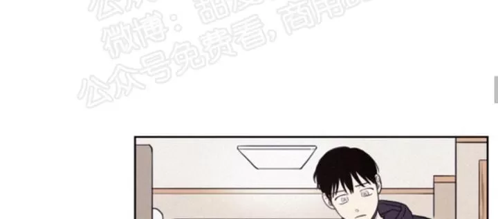 《不是py交易吗》漫画最新章节 第63话 免费下拉式在线观看章节第【28】张图片