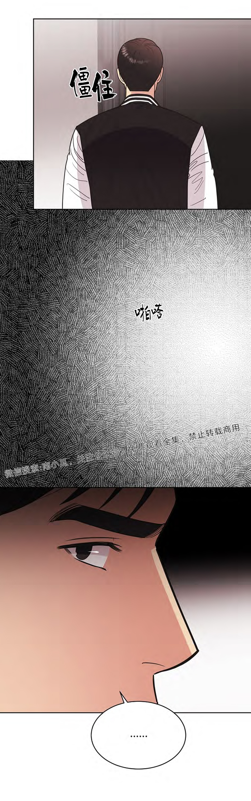 【亲爱的本杰明/枪下玫瑰[腐漫]】漫画-（ 第20话 ）章节漫画下拉式图片-48.jpg