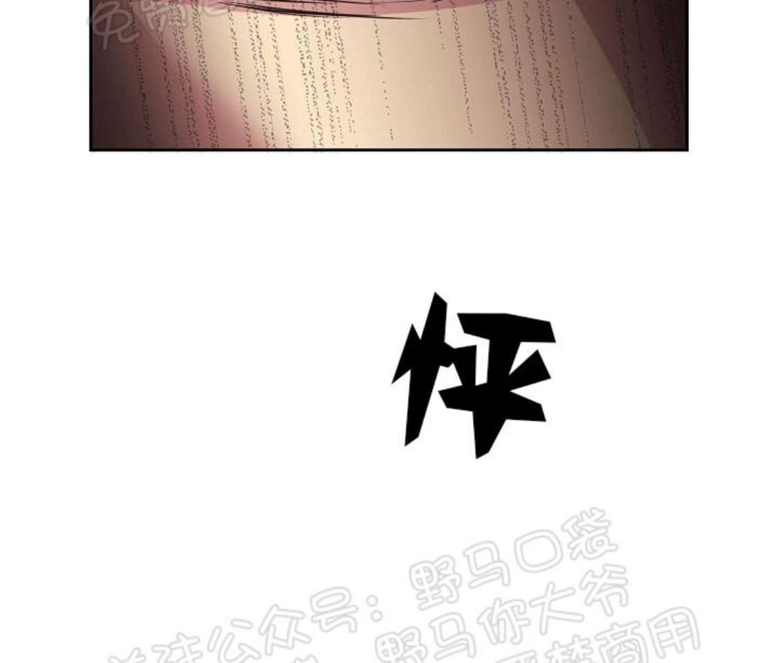 【亲爱的本杰明/枪下玫瑰[腐漫]】漫画-（ 第12话 ）章节漫画下拉式图片-60.jpg
