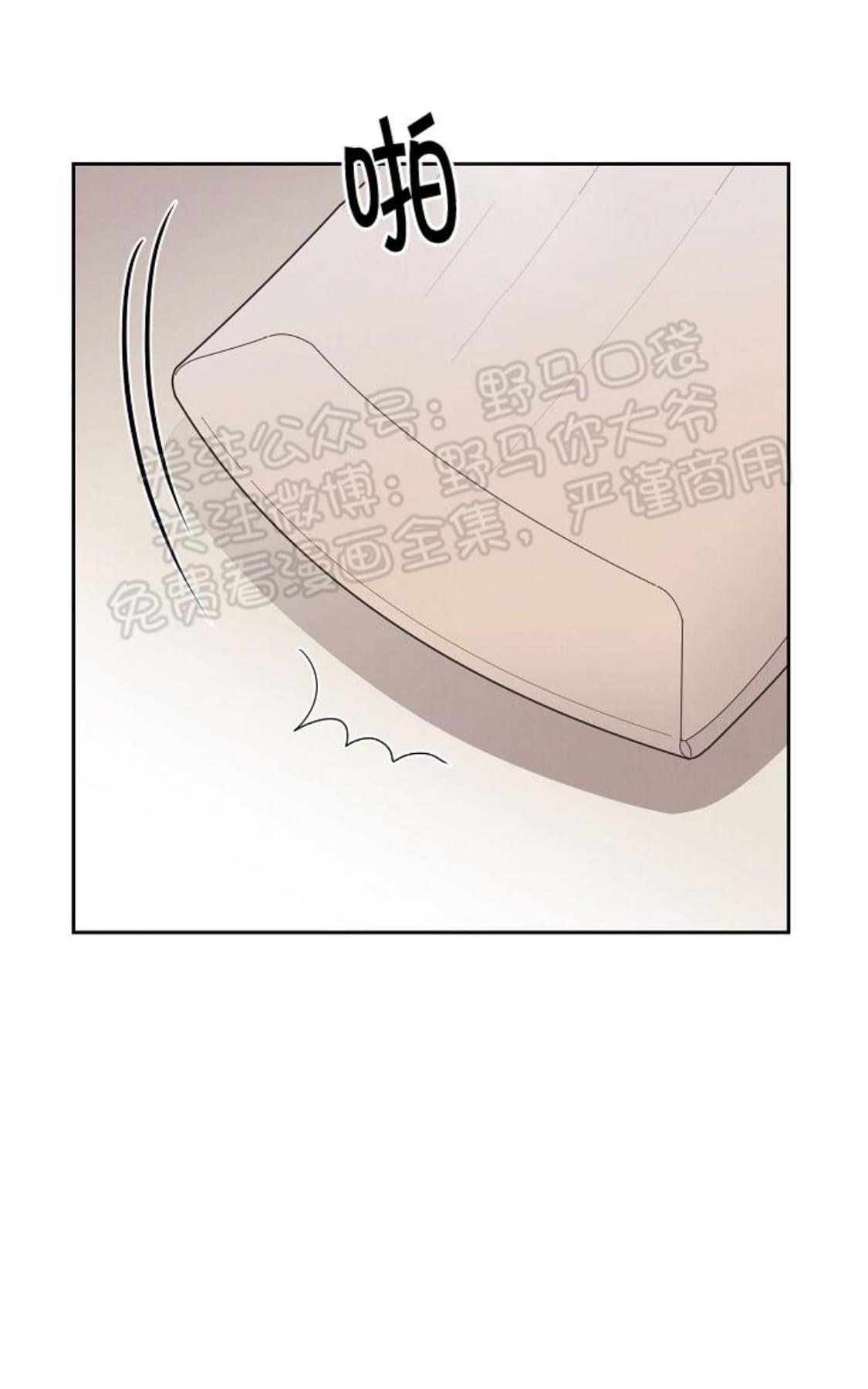【亲爱的本杰明/枪下玫瑰[腐漫]】漫画-（ 第10话 ）章节漫画下拉式图片-39.jpg