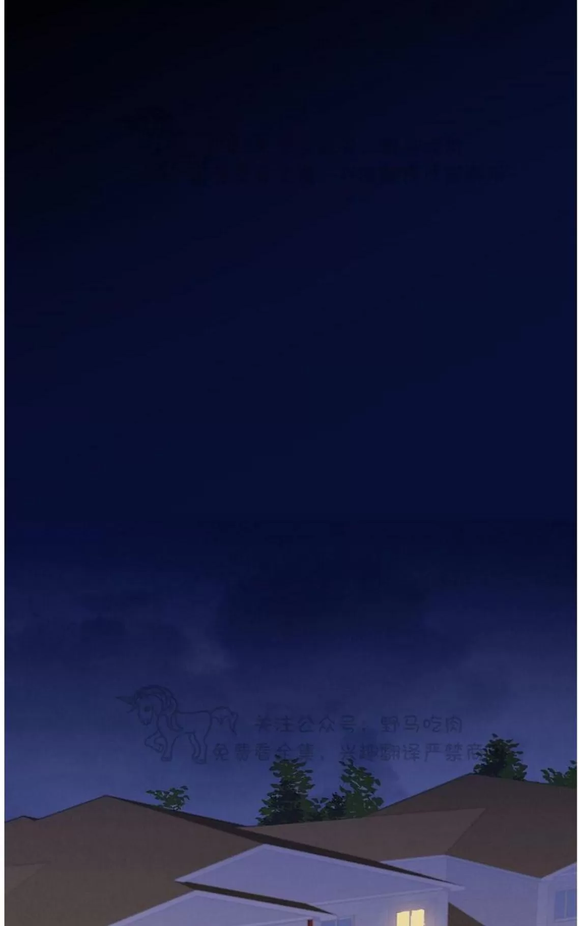 【亲爱的本杰明/枪下玫瑰[耽美]】漫画-（ 第7话 ）章节漫画下拉式图片-68.jpg