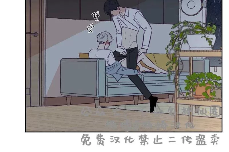 《寻景镜头》漫画最新章节 第73话 免费下拉式在线观看章节第【11】张图片