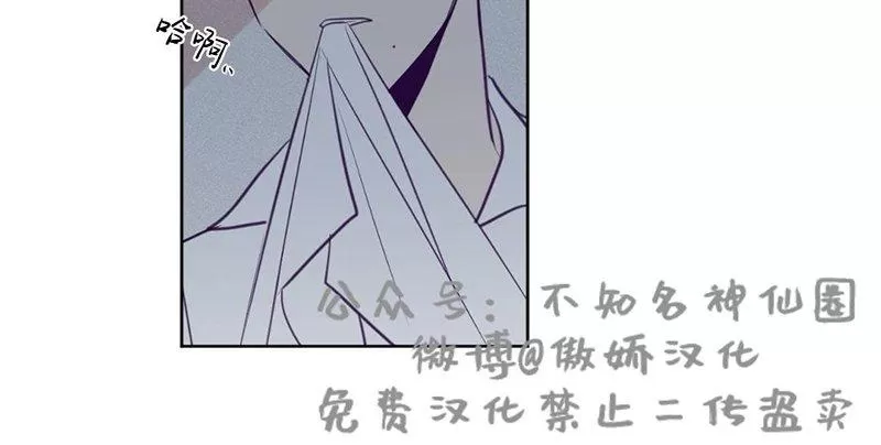 《寻景镜头》漫画最新章节 第73话 免费下拉式在线观看章节第【13】张图片