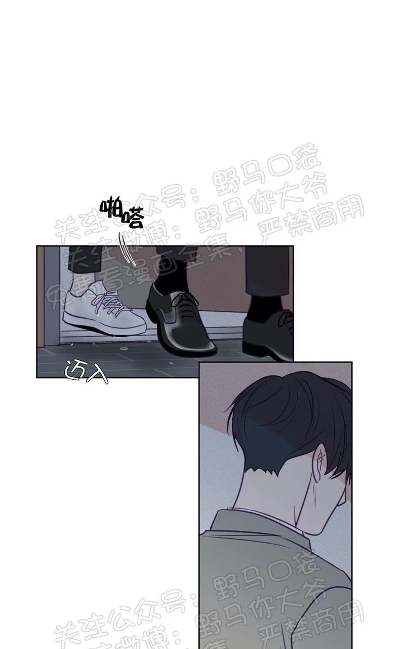 《寻景镜头》漫画最新章节 第71话 免费下拉式在线观看章节第【27】张图片