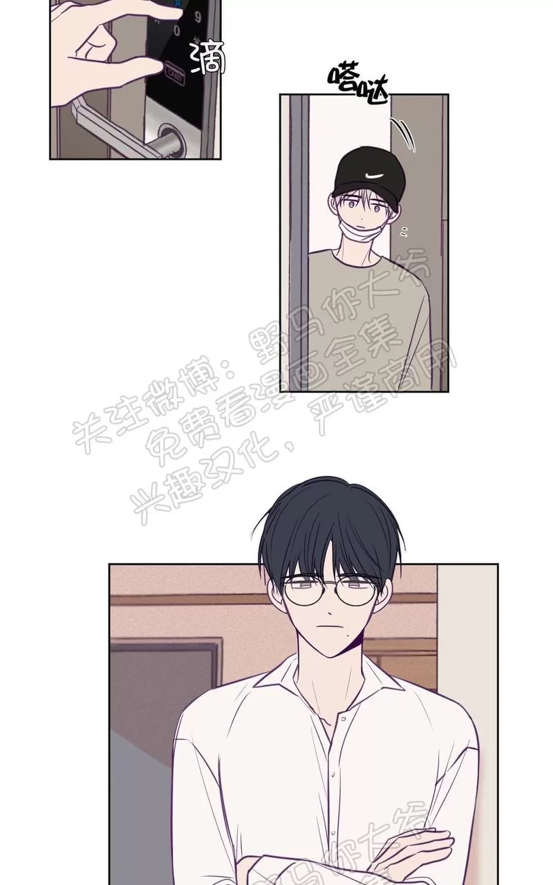 《寻景镜头》漫画最新章节 第70话 免费下拉式在线观看章节第【14】张图片