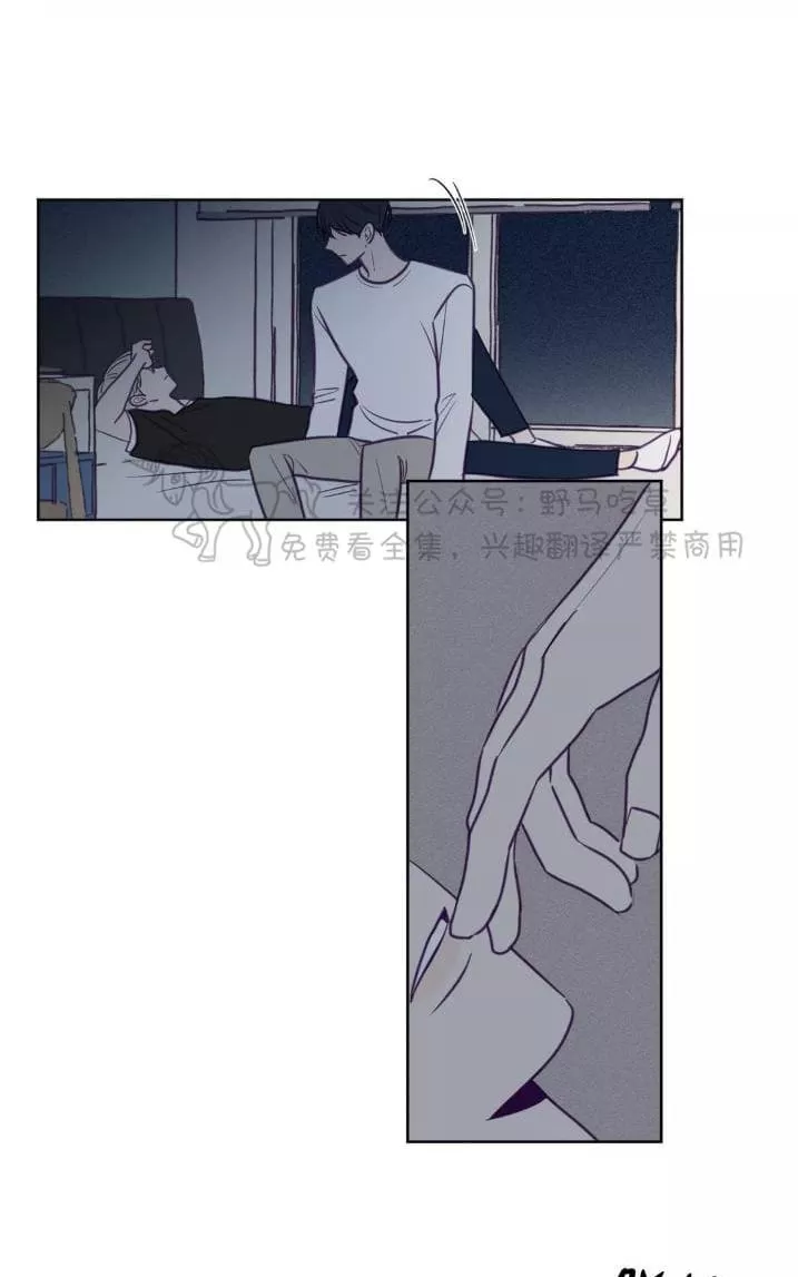 《寻景镜头》漫画最新章节 第63话 免费下拉式在线观看章节第【14】张图片