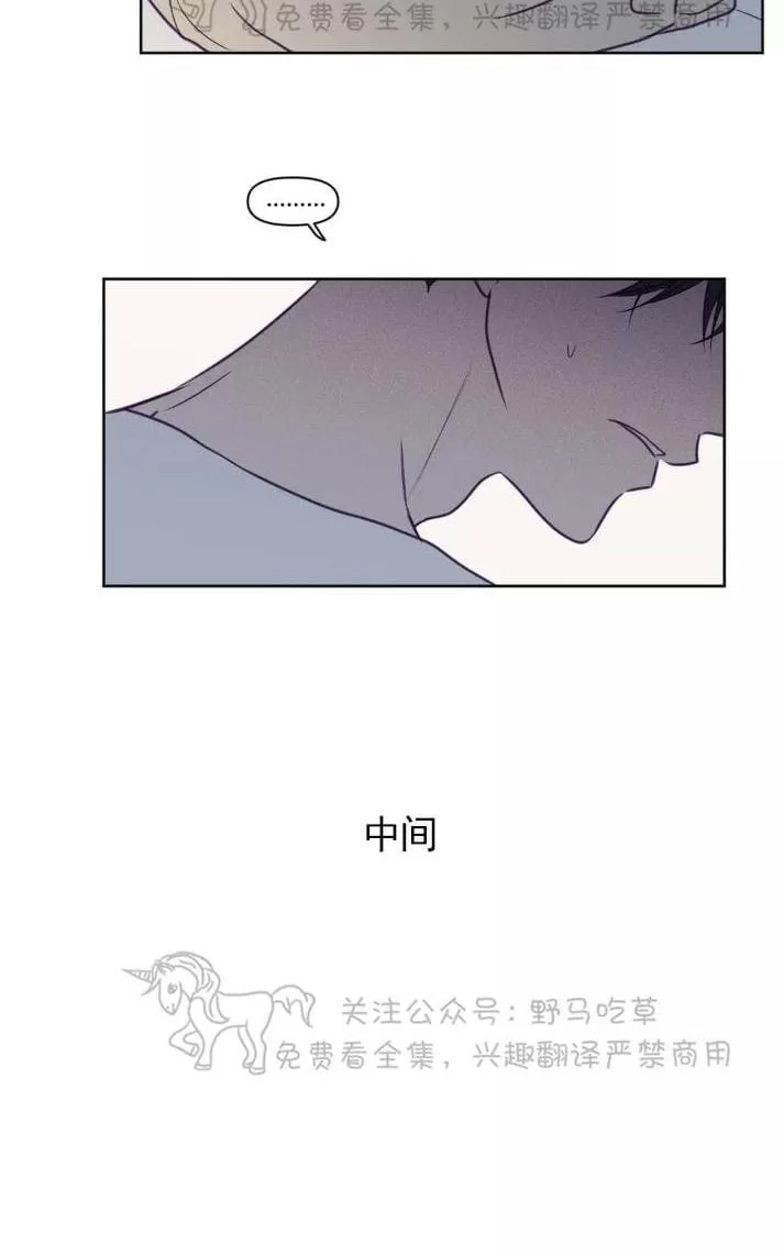 《寻景镜头》漫画最新章节 第63话 免费下拉式在线观看章节第【43】张图片