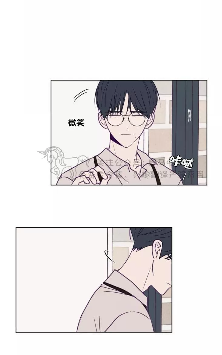 《寻景镜头》漫画最新章节 第61话 免费下拉式在线观看章节第【45】张图片