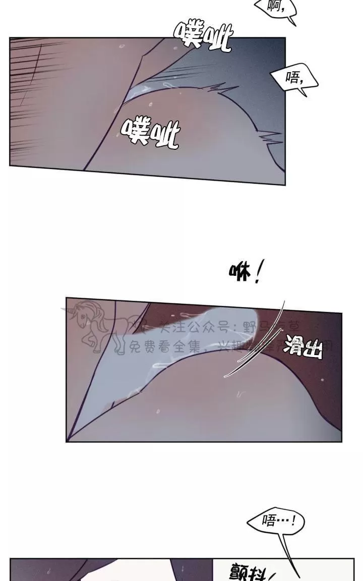 《寻景镜头》漫画最新章节 第60话 免费下拉式在线观看章节第【34】张图片