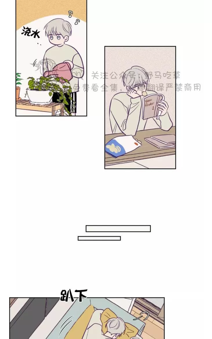 《寻景镜头》漫画最新章节 第57话 免费下拉式在线观看章节第【19】张图片