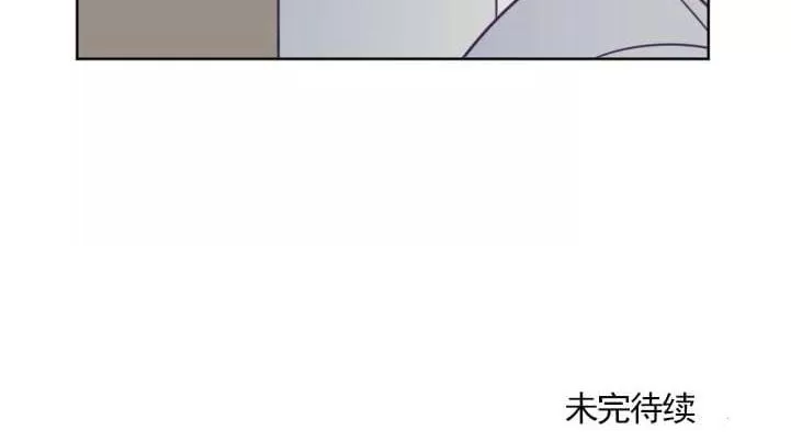 《寻景镜头》漫画最新章节 第54话 免费下拉式在线观看章节第【45】张图片