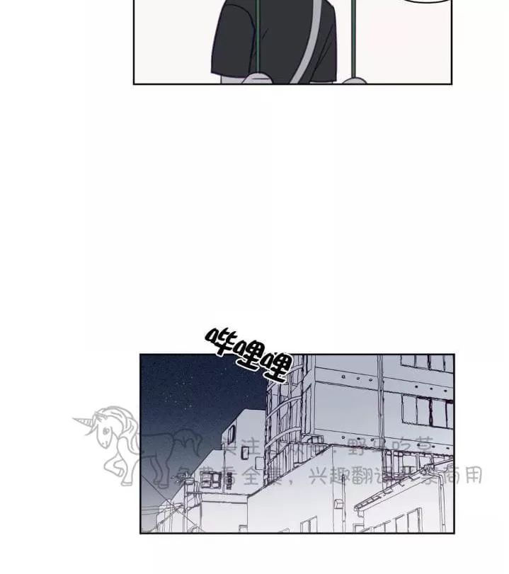 《寻景镜头》漫画最新章节 第54话 免费下拉式在线观看章节第【8】张图片