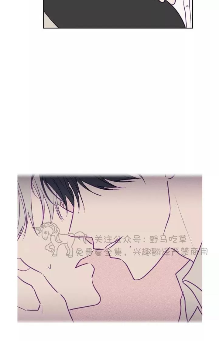 《寻景镜头》漫画最新章节 第53话 免费下拉式在线观看章节第【22】张图片