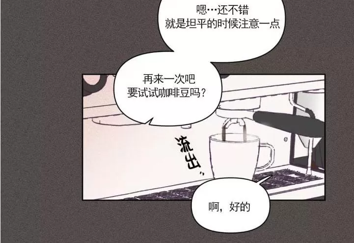 《寻景镜头》漫画最新章节 第52话 免费下拉式在线观看章节第【25】张图片