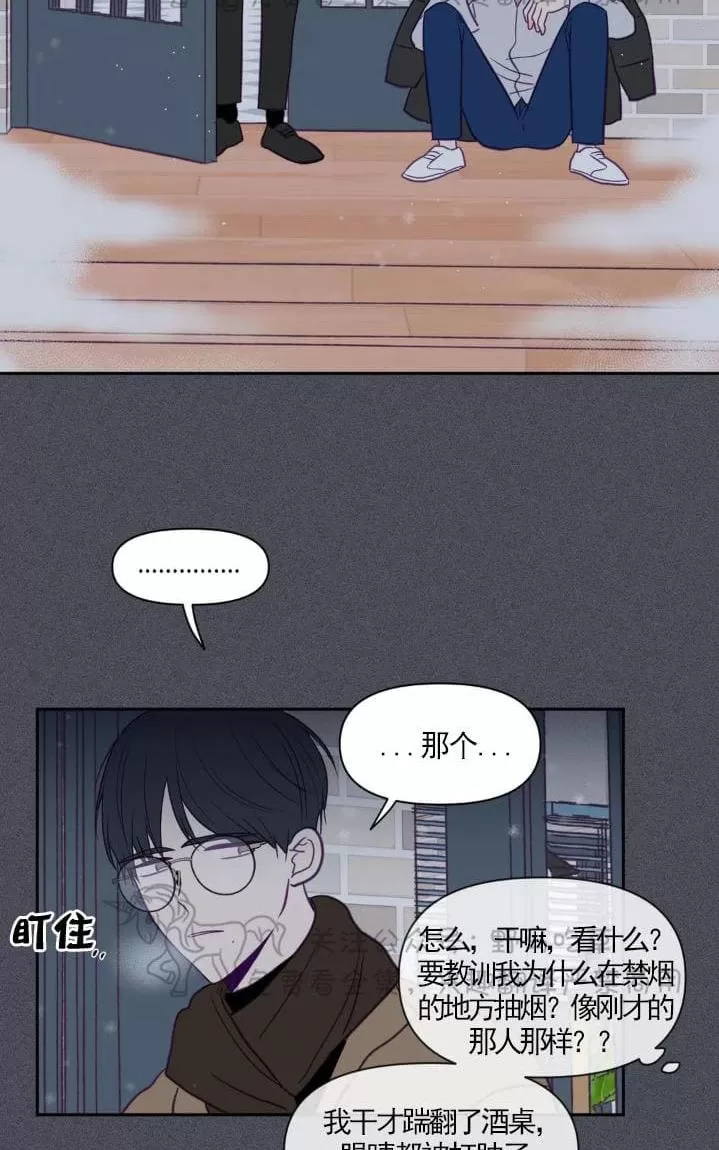 《寻景镜头》漫画最新章节 第49话 免费下拉式在线观看章节第【18】张图片