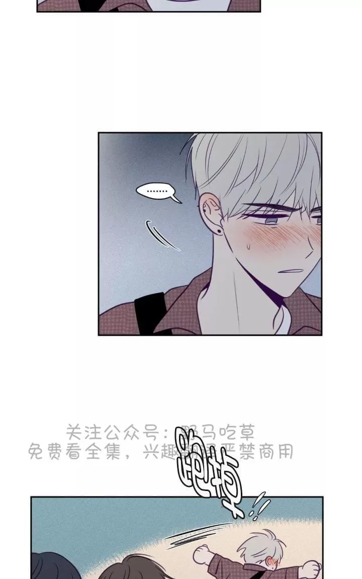 《寻景镜头》漫画最新章节 第48话 免费下拉式在线观看章节第【28】张图片