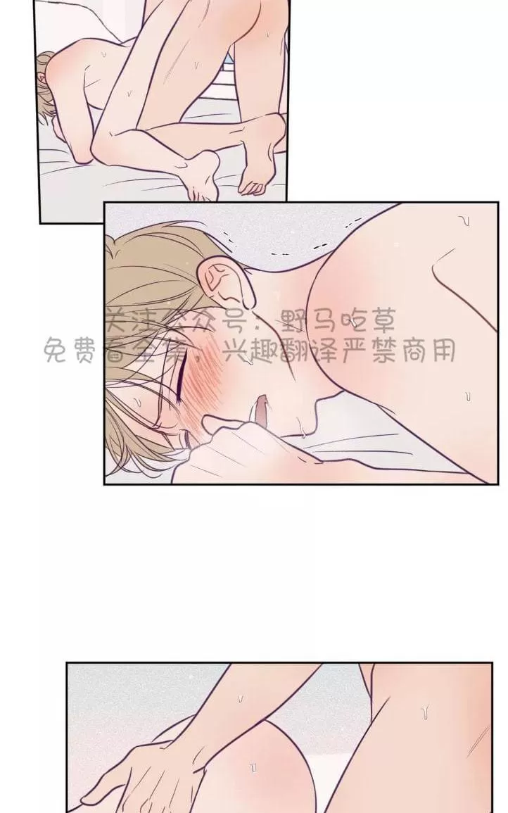 【寻景镜头[耽美]】漫画-（ 第47话 ）章节漫画下拉式图片-19.jpg