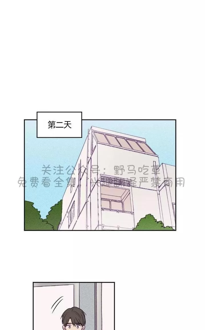 《寻景镜头》漫画最新章节 第47话 免费下拉式在线观看章节第【25】张图片