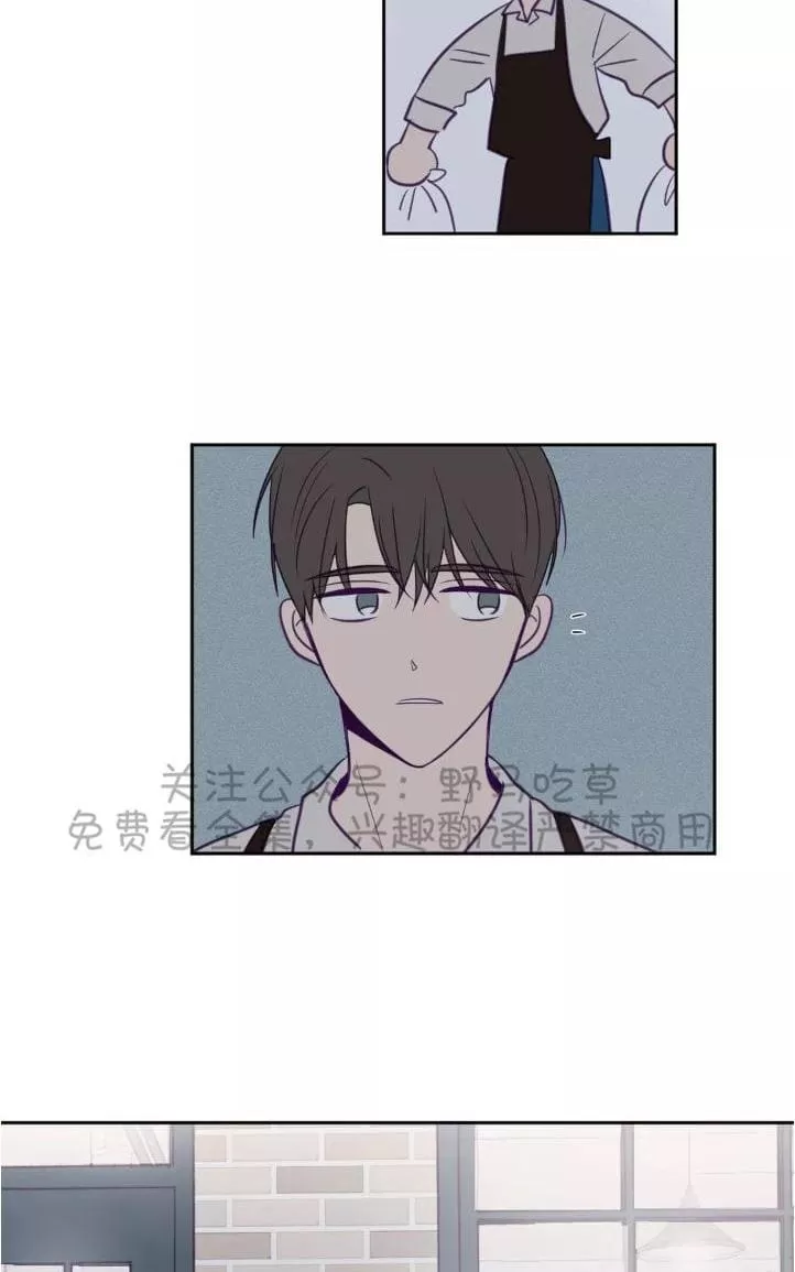 《寻景镜头》漫画最新章节 第47话 免费下拉式在线观看章节第【43】张图片