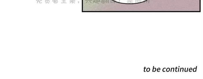 《寻景镜头》漫画最新章节 第43话 免费下拉式在线观看章节第【36】张图片