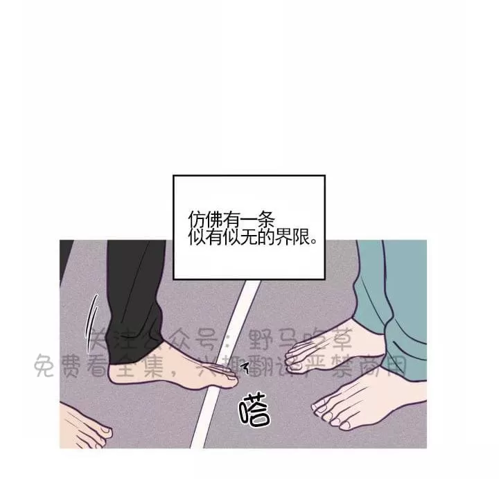 《寻景镜头》漫画最新章节 第42话 免费下拉式在线观看章节第【12】张图片