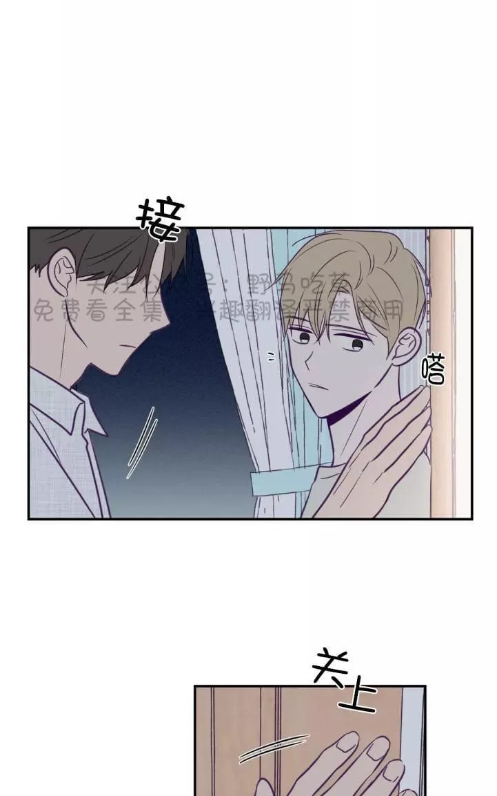 《寻景镜头》漫画最新章节 第42话 免费下拉式在线观看章节第【39】张图片