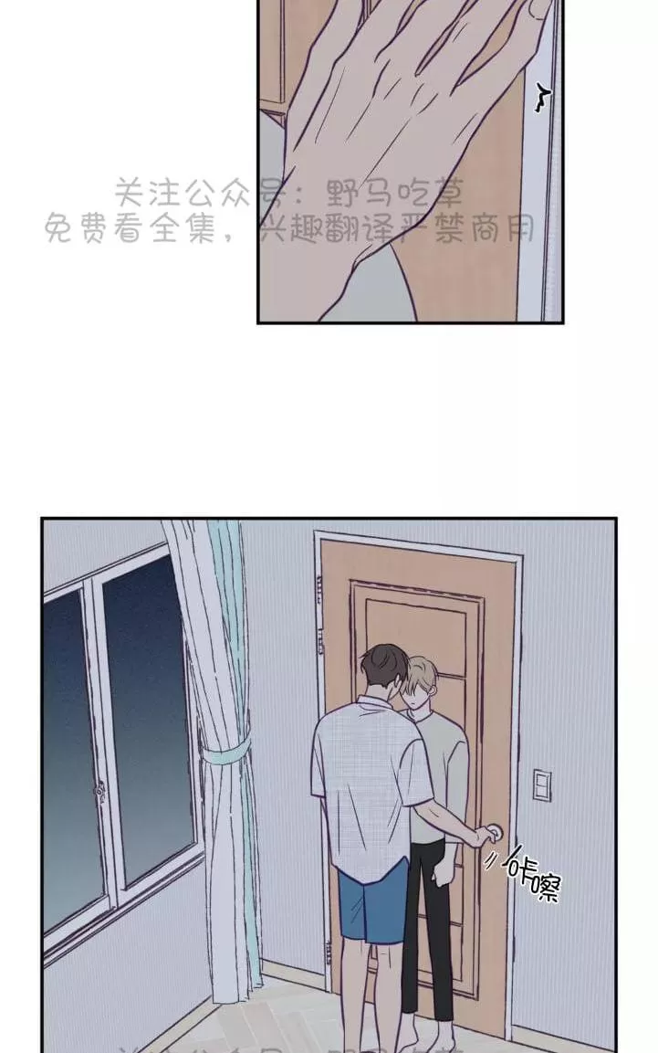 《寻景镜头》漫画最新章节 第42话 免费下拉式在线观看章节第【40】张图片