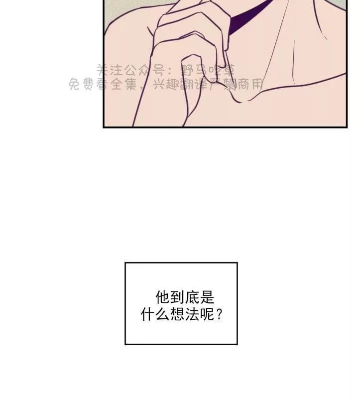 《寻景镜头》漫画最新章节 第39话 免费下拉式在线观看章节第【16】张图片