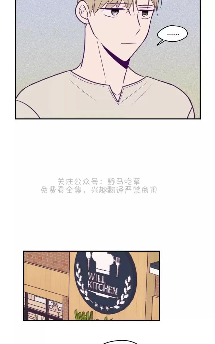 《寻景镜头》漫画最新章节 第39话 免费下拉式在线观看章节第【23】张图片