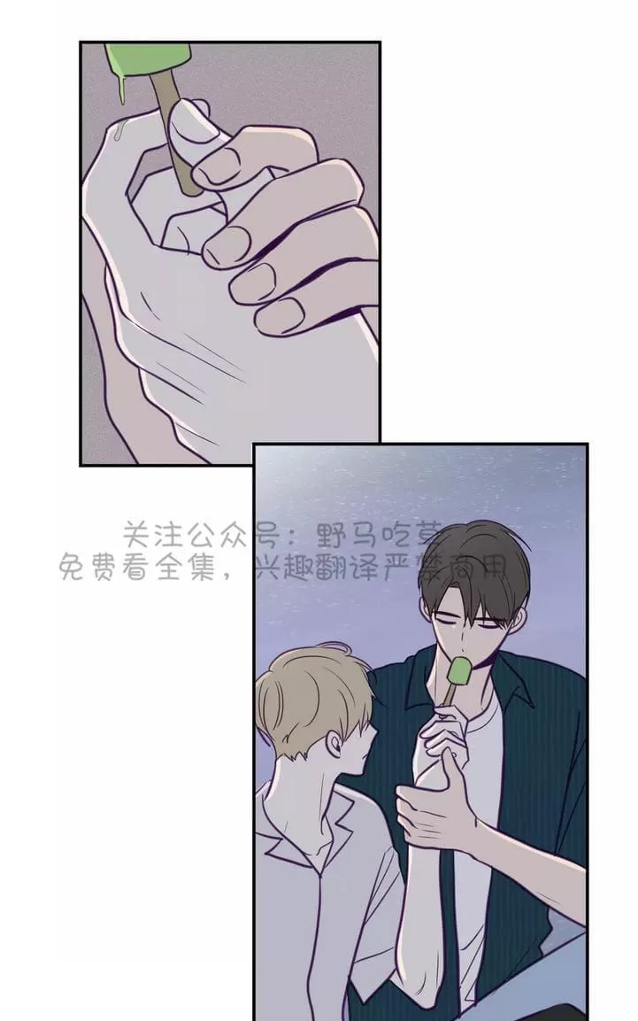 《寻景镜头》漫画最新章节 第35话 免费下拉式在线观看章节第【43】张图片