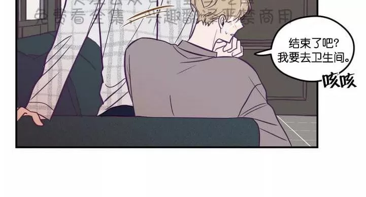 《寻景镜头》漫画最新章节 第33话 免费下拉式在线观看章节第【36】张图片