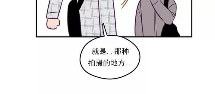 《寻景镜头》漫画最新章节 第31话 免费下拉式在线观看章节第【25】张图片